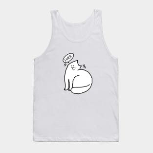 Funny purring cat Tank Top